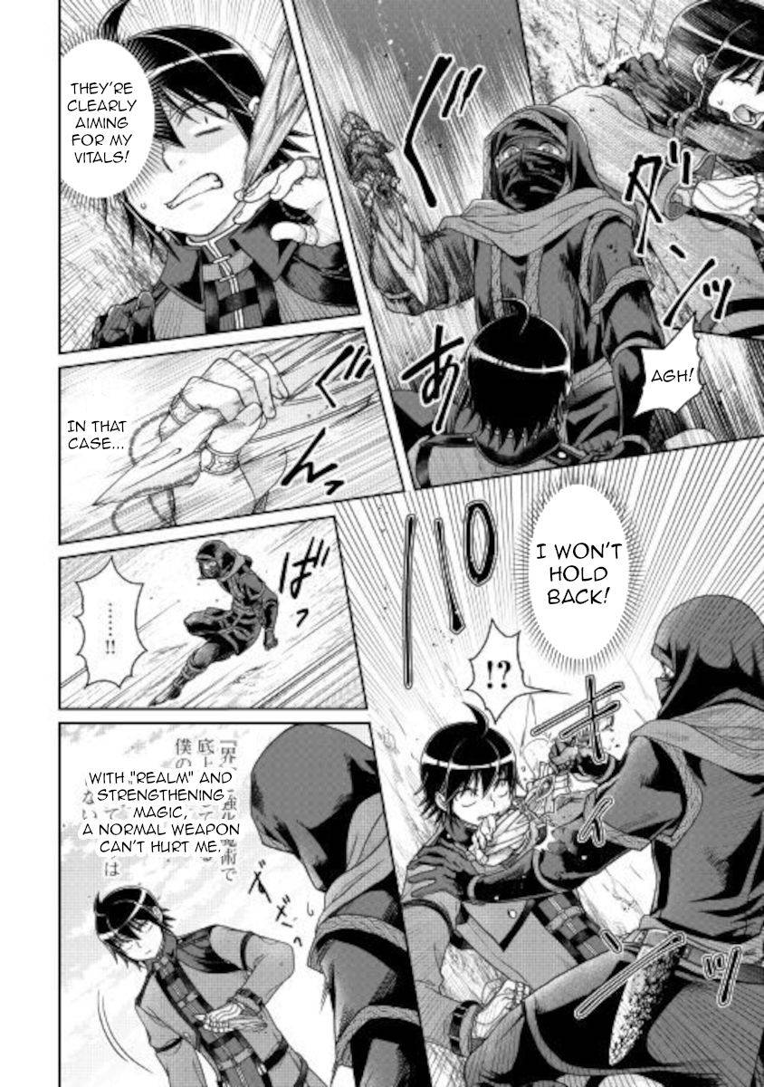 Tsukimichi: Moonlit Fantasy, Chapter 63 image 02
